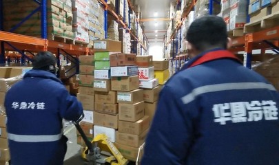 山東冷鏈物流運(yùn)輸與普通貨物倉儲(chǔ)服務(wù)企業(yè)概覽