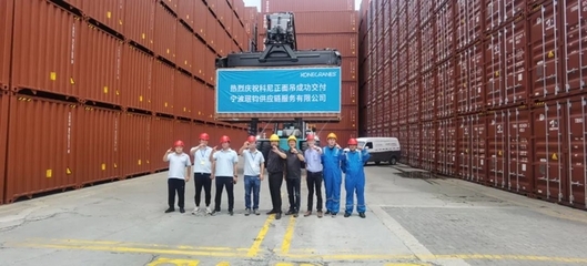 攜手共進(jìn)，賦能倉(cāng)儲(chǔ)——熱烈慶?？颇嵴娴醭晒桓秾幉ㄧ脞x供應(yīng)鏈