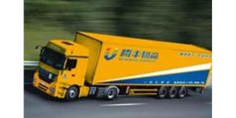 蘇州普通貨物倉(cāng)儲(chǔ)配送服務(wù) 構(gòu)建高效、安全的物流供應(yīng)鏈核心